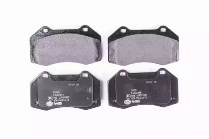 hella pagid 8db355012151