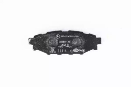 hella pagid 8db355012261