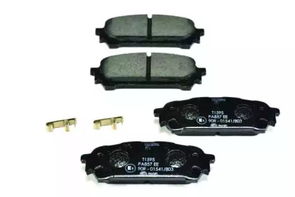 hella pagid 8db355030321