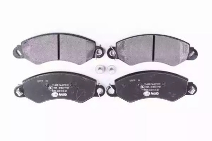 hella pagid 8db355012431