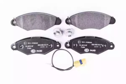 hella pagid 8db355012711
