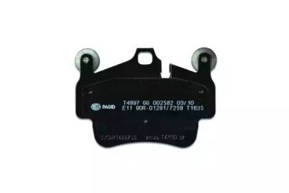 hella pagid 8db355012721