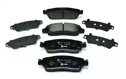 hella pagid 8db355012821