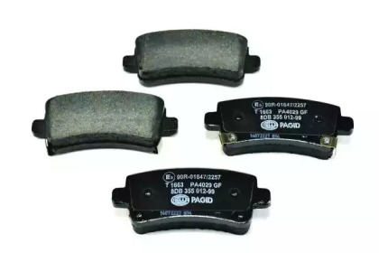 hella pagid 8db355012991