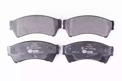 hella pagid 8db355013701