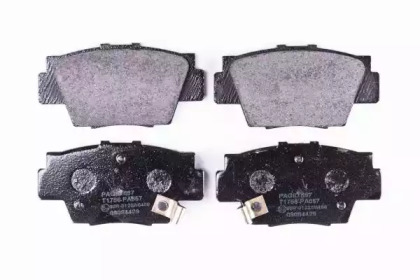 hella pagid 8db355013831