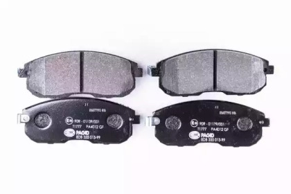 hella pagid 8db355013991