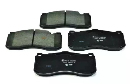 hella pagid 8db355014041