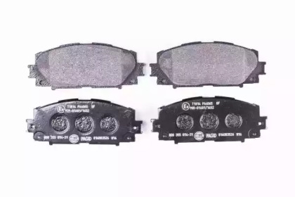 hella pagid 8db355014311