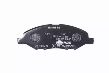 hella pagid 8db355014371