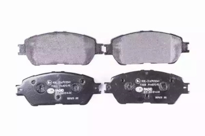 hella pagid 8db355014441