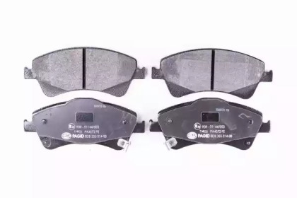 hella pagid 8db355014881