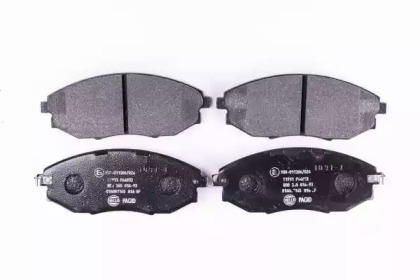 hella pagid 8db355014931