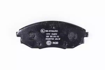 hella pagid 8db355014931