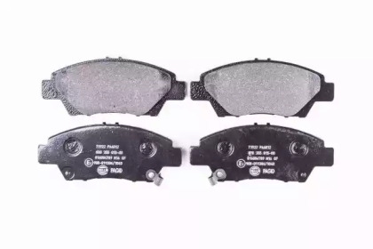 hella pagid 8db355015001