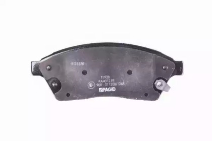 hella pagid 8db355015051