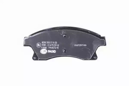 hella pagid 8db355015231