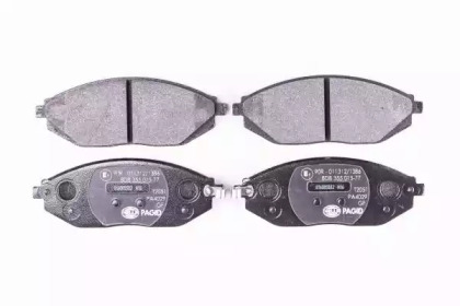 hella pagid 8db355015771