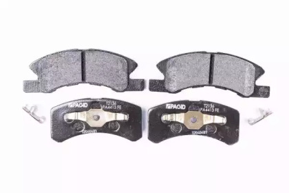 hella pagid 8db355016211