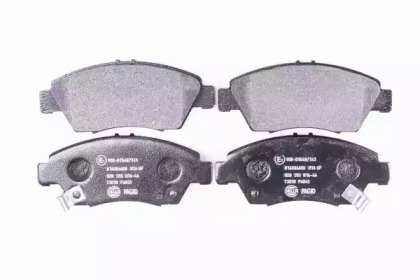hella pagid 8db355016461