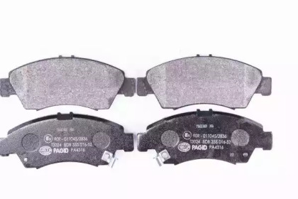 hella pagid 8db355016521