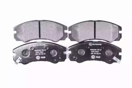 hella pagid 8db355016611