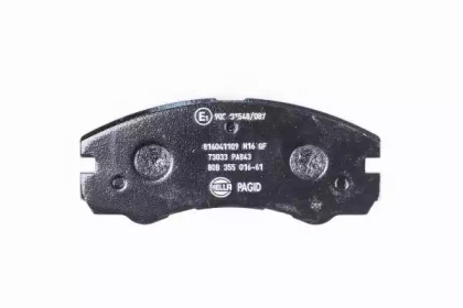 hella pagid 8db355016611