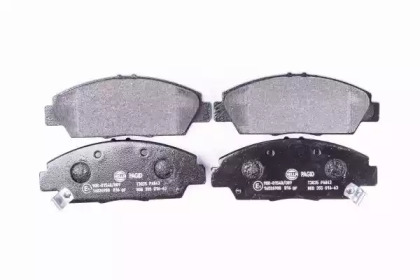 hella pagid 8db355016631