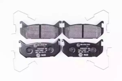 hella pagid 8db355016711