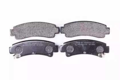 hella pagid 8db355016731