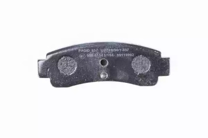 hella pagid 8db355016731