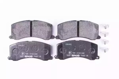 hella pagid 8db355016941