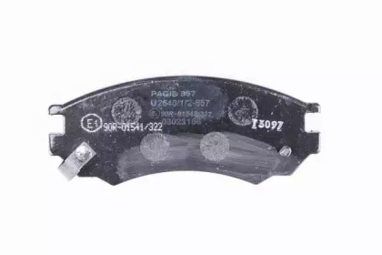 hella pagid 8db355017061