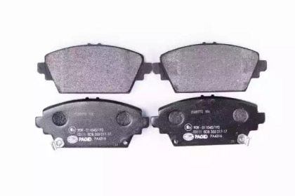 hella pagid 8db355017171