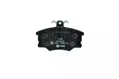 hella pagid 8db355017591