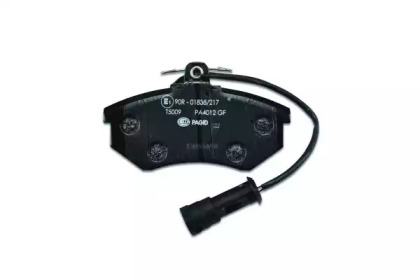 hella pagid 8db355017651