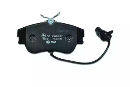hella pagid 8db355018621