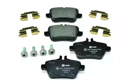 hella pagid 8db355019641