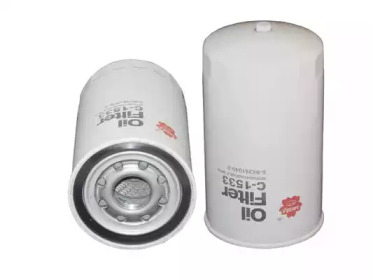 SAKURA AUTOMOTIVE C-1533