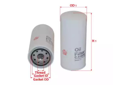 SAKURA AUTOMOTIVE C-51070