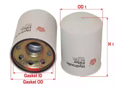 SAKURA AUTOMOTIVE HC-7101