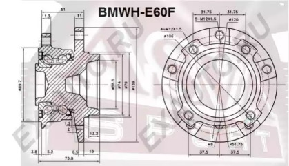 ASVA BMWH-E60F