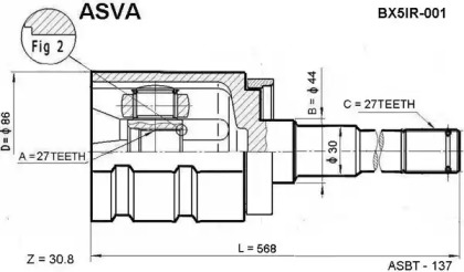 ASVA BX5IR-001