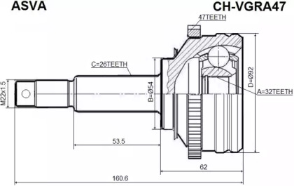 ASVA CHR-VGRA47