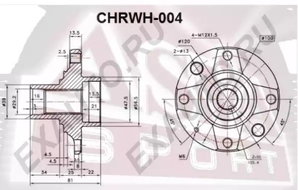 ASVA CHRWH-004