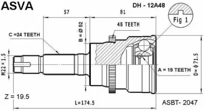 ASVA DH-12A48