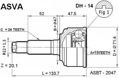 ASVA DH-14