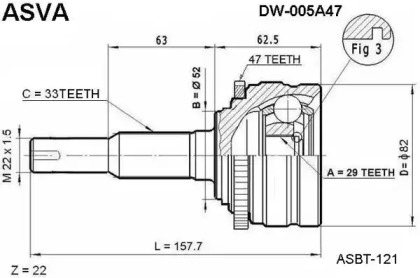 ASVA DW-005A47