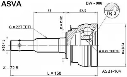 ASVA DW-006