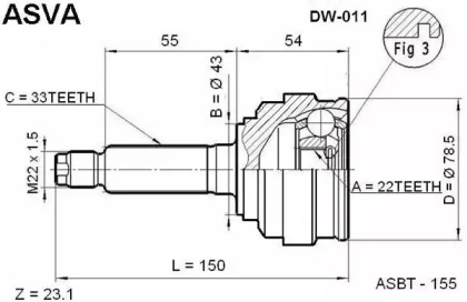 ASVA DW-011